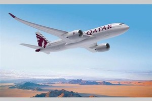 زيادة عدد رحلات ' القطرية ' إلى اندونيسيا