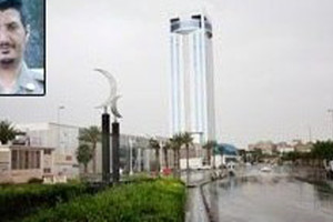 'صحيفة المدينة': استنفار أمني بالطائف لكشف غموض استشهاد العريف «الحارثي»