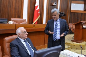 جلسة مجلس الشورى الأحد 8 مايو 2016