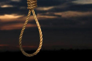 محاكمة 4 افغان في إيران بتهمة اغتصاب سائحة فرنسية