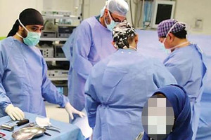 مكة المكرمة: «سيلفي» غرفة العمليات يحيل «مسئولة العلاقات» للتحقيق