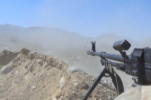 11 قتيلاً في غارة للتحالف على معسكر للمتمردين اليمنيين