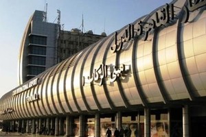 الإنتربول السعودي يتسلم متهماً هارباً من جريمة قتل