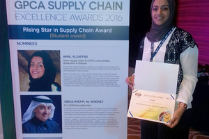 أمل الصفار تفوز بجائزة الاتحاد الخليجي للبتروكيماويات والكيماويات لمشروع سلسلة الإمداد الخضراء