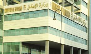 'الإسكان' السعودية تفرض رسوما بنسبة 5ر2% على 'الأراضي البيضاء'