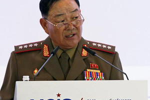 تعيين جنرال كوري شمالي في منصب عسكري بعد تقارير عن إعدامه