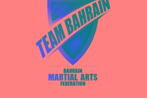 اتحاد الدفاع عن النفس ينظم البطولة الأولى للدوري البحريني للجودو للمرة الأولى