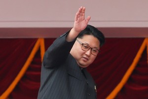 الزعيم الكوري الشمالي يترأس عرضاً ضخماً بعد تكريسه على رأس السلطة