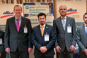 'ألبا' ترعى مؤتمرا عالميا هاما في صناعة الألمنيوم