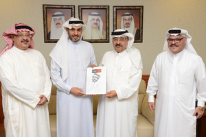 5 آلاف دينار من 'البحرين الوطني' للاتحاد البحريني لرياضة ذوي الاعاقة