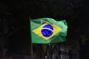 مجلس الشيوخ في البرازيل يجري تصويتاً اليوم بشأن محاكمة روسيف