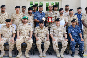 تخريج إحدى الدورات المتخصصة بمركز تدريب قوة الدفاع الملكي