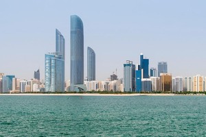 أبوظبي... سندات سيادية بـ5 مليارات دولار