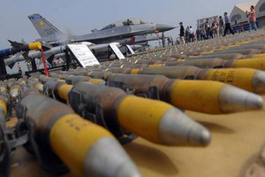 فيتنام ترحب بتسريع أميركا لرفع حظر مبيعات السلاح