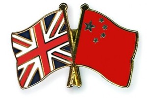 صحيفة صينية: العلاقات مع بريطانيا لن تتأثر رغم تعليقات الملكة