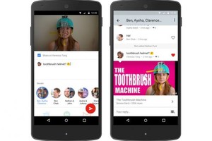 'youtube' تختبر ميزة جديدة للدردشة داخل تطبيقها على الأجهزة المحمولة