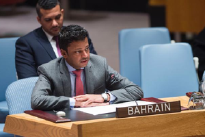 الرويعي أمام مجلس الأمن: موقف البحرين ثابت وراسخ ورافض لكل صور الإرهاب