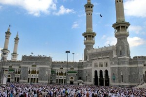 السعودية: إيران رفضت التوقيع على محضر اتفاق إنهاء ترتيبات حج هذا العام