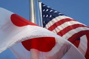 مصادر حكومية: قمة أميركية - يابانية قد تعقد في 25 مايو