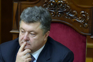 طائرة مجهولة تقصف منطقة محيطة بمنزل الرئيس الأوكراني