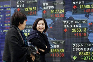 الاسهم اليابانية تنخفض في بداية جلسة التداول