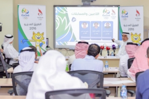«الأولمبية» تكشف طريق البحرين إلى «ريو دي جانيرو 2016»