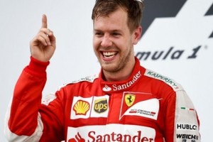 فيتيل يتصدر التجربة الحرة الأولى لسباق فورمولا الإسباني