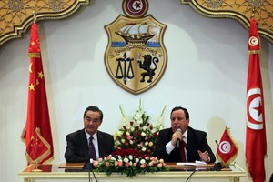 وزير الخارجية الصيني: الصين مستعدة لزيادة قدرة تونس في مكافحة الارهاب
