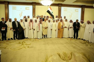 الكويت تنزع فتيل «ملتقى الأحوازيين»