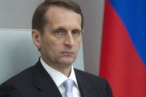 أنباء عن إلغاء رئيس مجلس النواب الروسي زيارة هيروشيما اليابانية