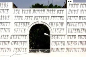 فقط في الهند... رسومات جدارية تعمل 'على الطاقة الشمسية'