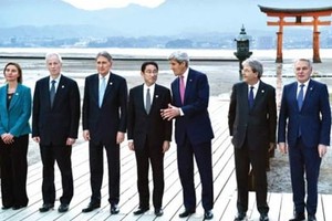 وزراء بيئة دول مجموعة السبع يجتمعون في اليابان قبيل اجتماع قمة السبع