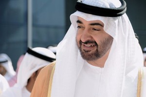 الإمارات تخصص 20 مليون دولار لتنمية قطاع المشاريع الصغيرة والمتوسطة في اليمن