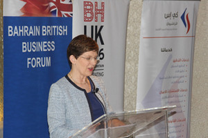 منتدى الأعمال البحريني البريطاني يناقش التغييرات في قوانين الضرائب في المملكة المتحدة     