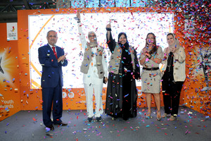 فريق 'كامبينيا' يفوز بالمركز الأول ضمن مسابقة جائزة الأعمال الشبابية 'مشروعي'