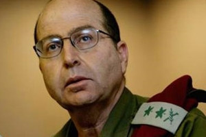 يعالون يدعو الضباط للجهر بآرائهم حتى إذا تعارضت مع آراء القيادة السياسية