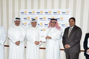 بنك البحرين والكويت يتبرع بمبلغ 15,000 دينار بحريني للجمعية البحرينية لمتلازمة الداون