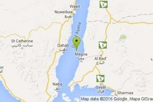 هزة أرضية تضرب السعودية ومصر والأردن بقوة 4.8