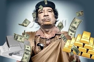 'كنز القذافي' يحير 'البنك المركزي'.. خزنة مملوءة بالذهب والفضة تحت الأرض.. ورقم سري يحول دون فتحها