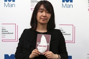 الكورية هان كانغ تفوز بجائزة 'مان بوكر برايز انترناشونال' 