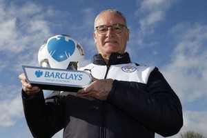 بطولة انجلترا: رانييري مدرب العام