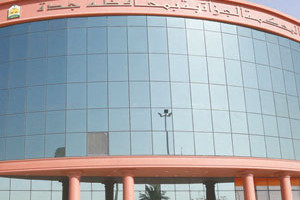 السعودية: السجن والجلد لشبكة للاتجار بالبشر في جدة