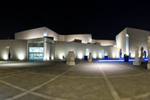 متحف البحرين الوطني يحتفي باليوم العالمي للمتاحف غداً