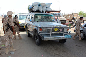 الأمم المتحدة تقول انها جمعت 16% من مناشدتها لتقديم مساعدات إنسانية لليمن