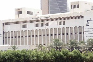 الكويت... «التمييز»: السجن لستة من «البدون» لتظاهرهم من دون ترخيص