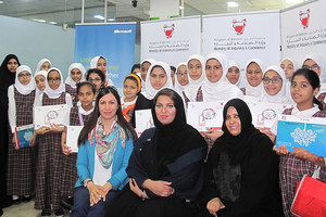 13 مدرسة حكومية شاركت بالورشة التدريبية عن الإنترنت الآمن في المعهد الوطني للتكنولوجيا