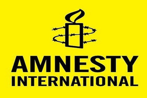 منظمة العفو تتهم المتمردين اليمنيين بتنفيذ اعتقالات 'وحشية'