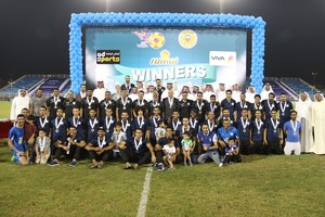 شاهد بالصور... مركز ثالث تاريخي للمالكية ببطولة دوري الدرجة الأولى لكرة القدم 