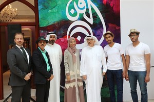 مجمع العالي التجاري يفتتح مهرجانه السنوي الخامس للفن 