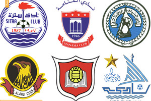 سوالف رياضية... هل ستظهر الهدايا اليوم في صراع البقاء والهبوط بدوري القدم